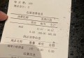 移动经理招聘文案（探索移动领域精英：招聘启事）